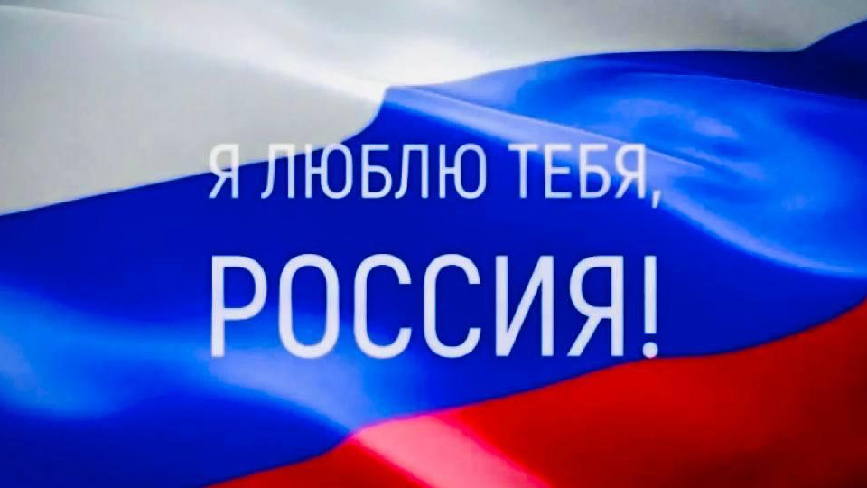 Члены Общественной палаты РД примут участие в форуме ко Дню России